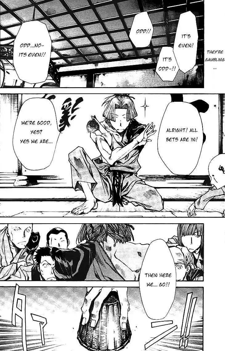 Saiyuki Ibun Chapter 4 4
